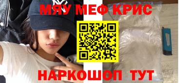 ALPHA-PVP Будённовск