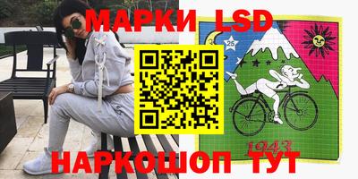 соль курить ск Бугуруслан