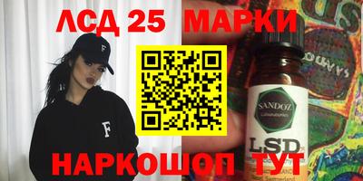 каннабис Бузулук