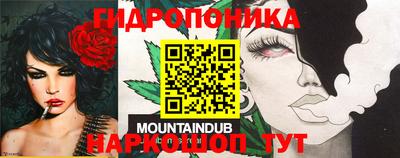 ALPHA-PVP Будённовск