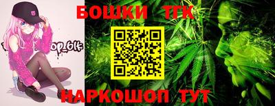 ALPHA-PVP Будённовск
