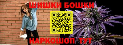 соль курить ск Бугуруслан