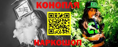ALPHA-PVP Будённовск