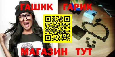 ALPHA-PVP Будённовск