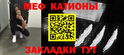 ALPHA-PVP Будённовск