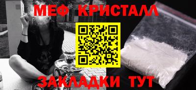 ALPHA-PVP Будённовск