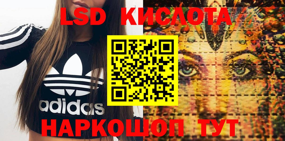 Среднеуральск  Марки N-bome 1,5мг  Марки N-bome 1,5мг  Марки N-bome  Вход с VPN 