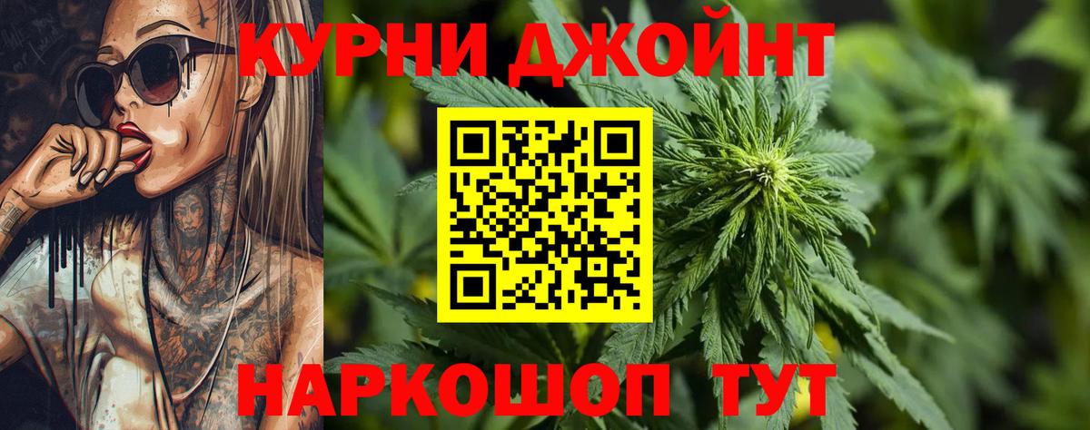 Бошки марихуана ГИДРОПОН Среднеуральск